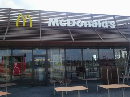 Фото: McDonald's Olching